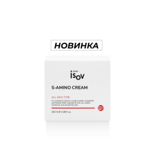 Крем–бустер ліфтинг і еластичність - S-AMINO CREAM