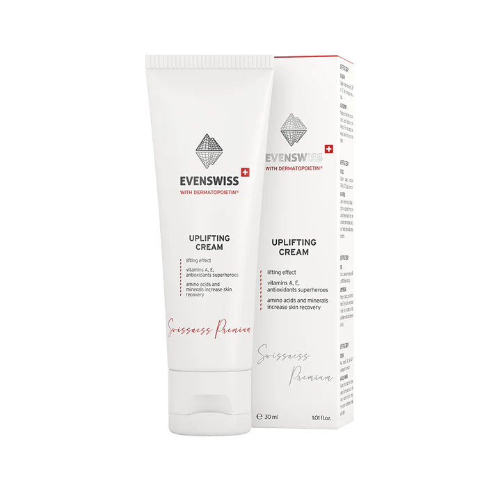 Ліфтинговий крем з вітамінами А, Е та екстрактом папаї - UPLIFTING CREAM