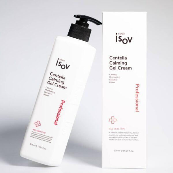 Крем заспокоюючий - Centella Calming Gel Cream