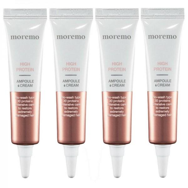 Протеїнові крем-ампули для волосся High Protein Ampoule Cream