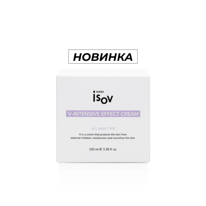 Вітамінний зволожуючий захисний крем - V-INTENSIVE EFFECT CREAM