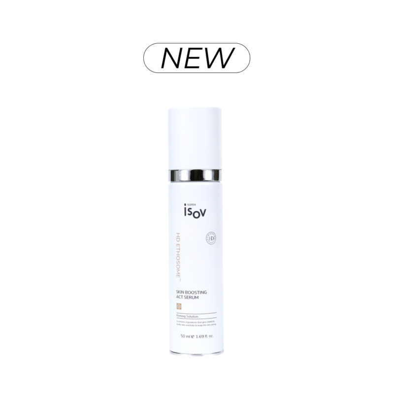 СИРОВАТКА КОНЦЕНТРАТ З ЕКЗОСОМАМИ - SKIN BOOSTING ACT SERUM