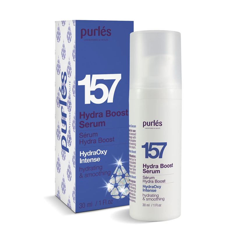 Гіалуронова ультра зволожуюча сироватка - Serum Hydra Boost