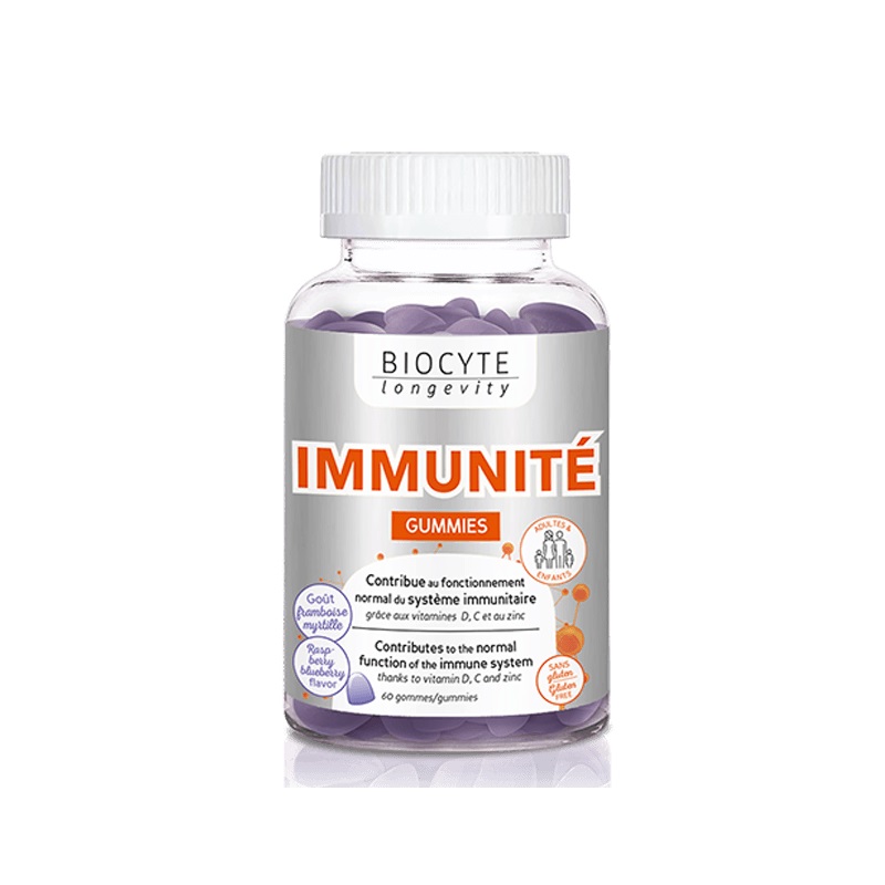 Підтримка функціонування імунної системи - Immunite Gummies