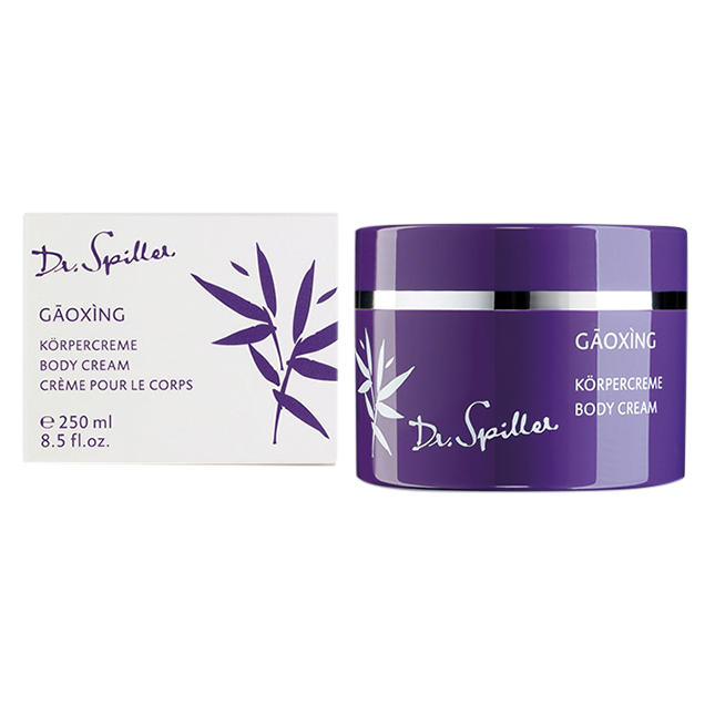 Омолоджувальний крем для тіла із жасмином - Gaoxing Body Cream