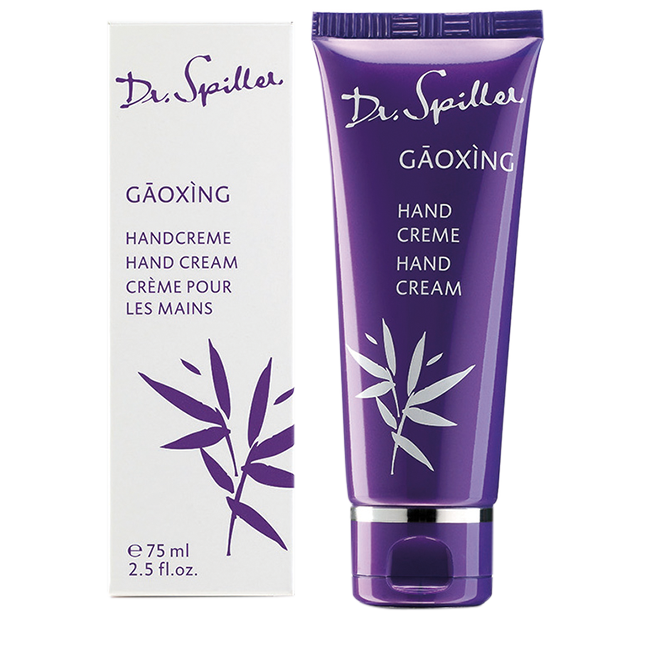Омолоджувальний крем для рук із жасмином - Gaoxing Hand Cream