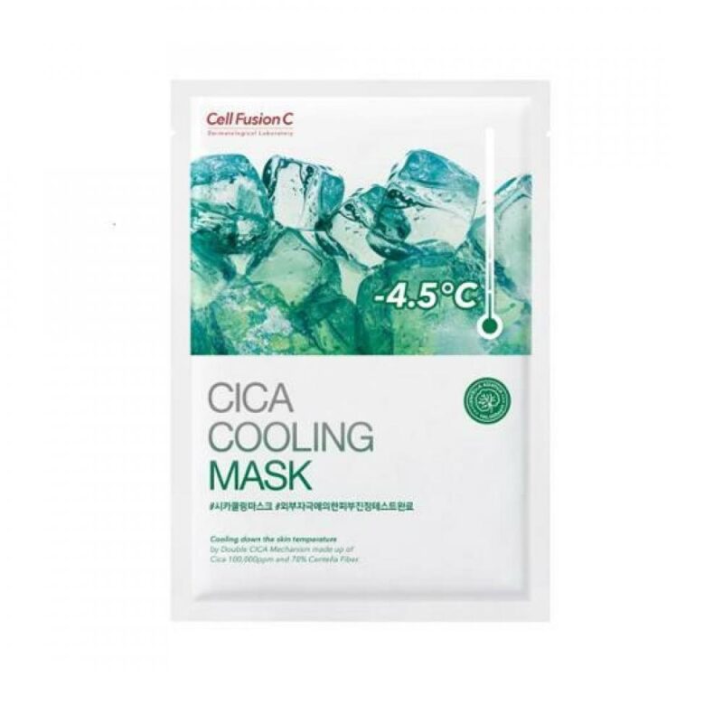 Заспокійлива маска з екстрактом центелли азіатської - Post Alpha Cica Cooling Mask