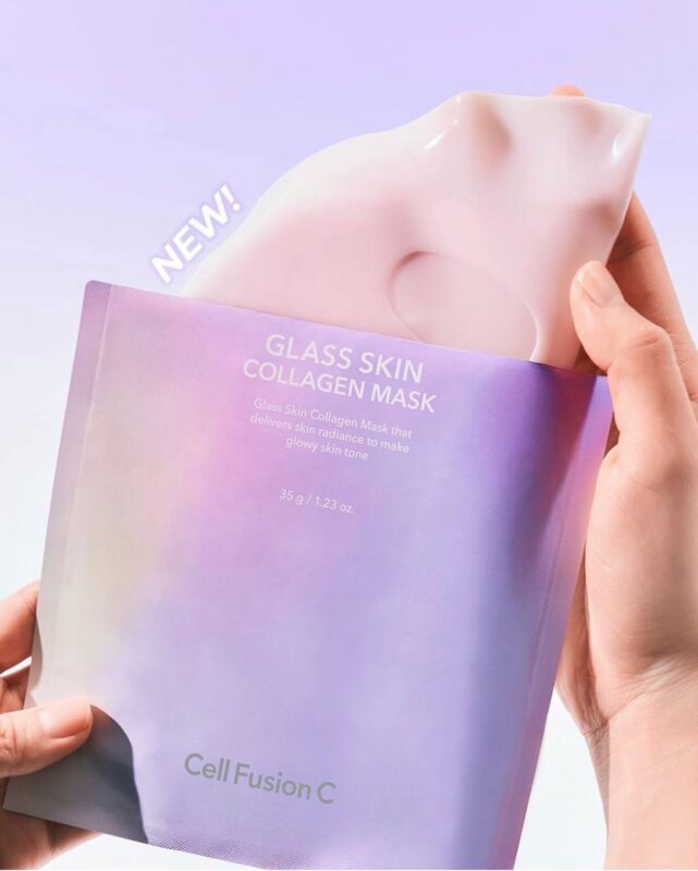 Набір масок - Glass Skin Collagen Mask