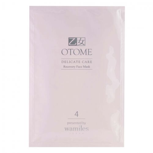 Маска для обличчя з чутливою шкірою - Delicate Care Recovery Face Mask