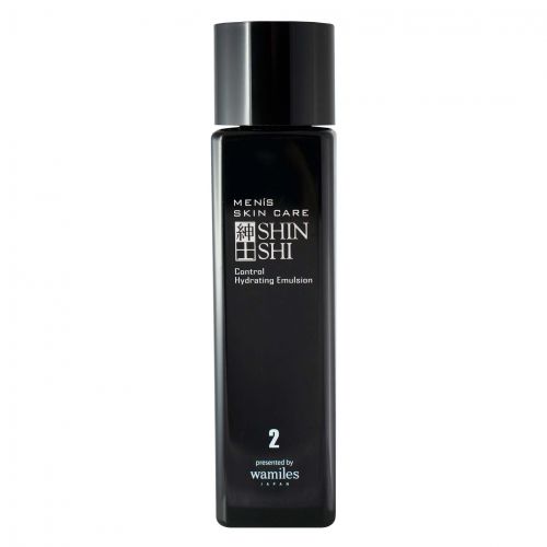 Чоловічий лосьйон для обличчя - Men's Skin Care Control Hydrating Emulsion