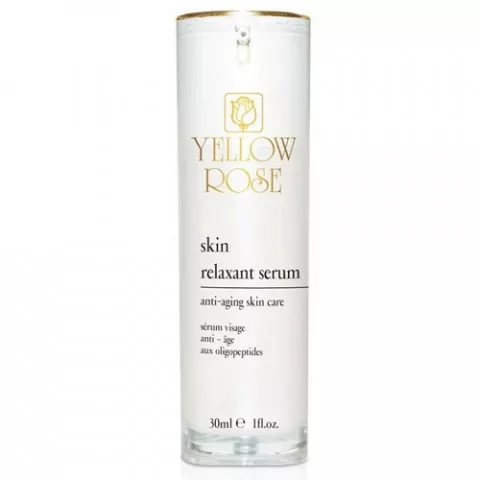 Сироватка-міорелаксант з аргирелином - Skin Relaxant Serum