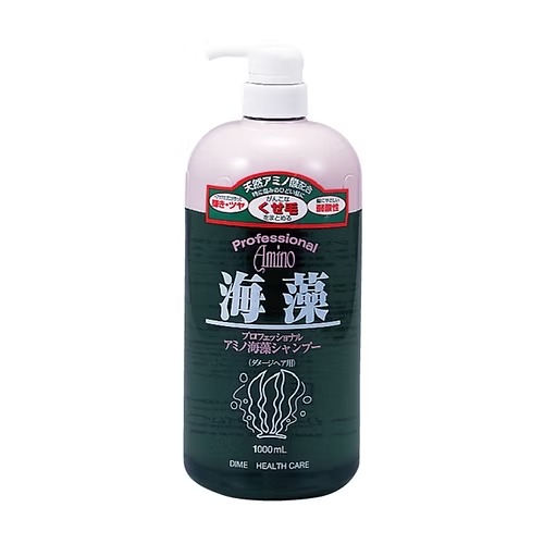 Професійний ШАМПУНЬ з морськими водоростями Seaweed Shampoo