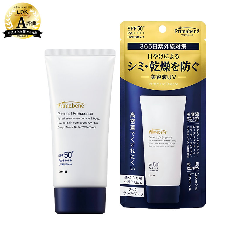 Антівікова-Есенція з екстр. Плаценти та Платини SPF50 PRIMABENE Essence