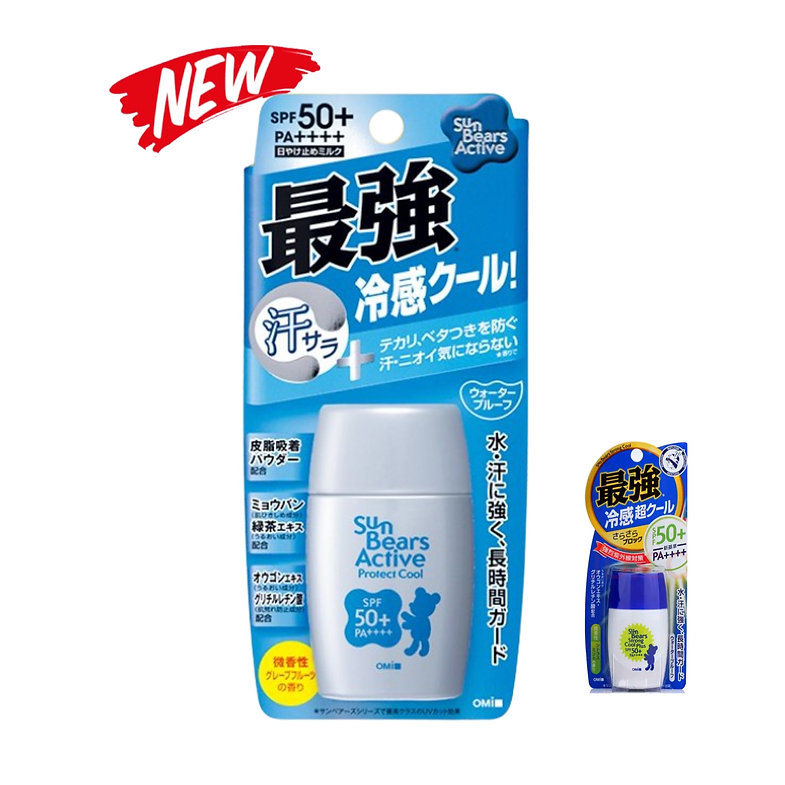 Санскрін-Молочко з охолоджуючим ефектом MENTURM SUN BEARS ACTIVE COOL SPF50+