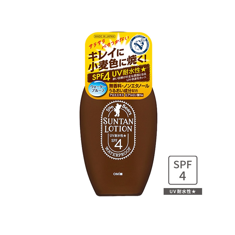 Лосьйон для засмаги SPF4+ MENTURM SUN BEARS SUNTAN LOTION