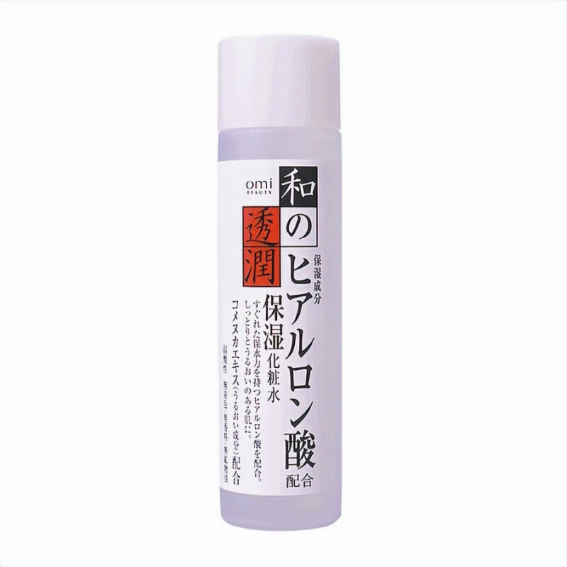 Лосьйон Відновлюючий для обличчя WANO Beauty Lotion