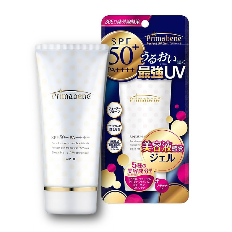 Санскрін-Есенція з екстрактом Плаценти та Платини SPF50 PRIMABENE Essence UV