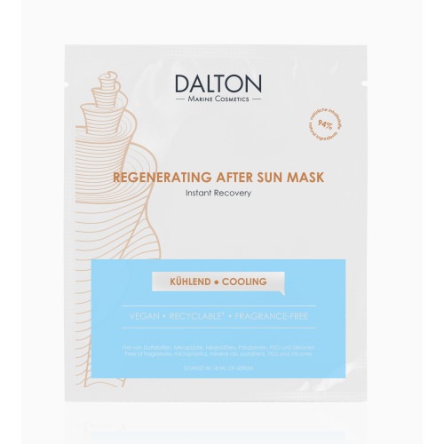 Відновлююча маска після засмаги - UNIVERSAL CARE Regenerating After-Sun Mask
