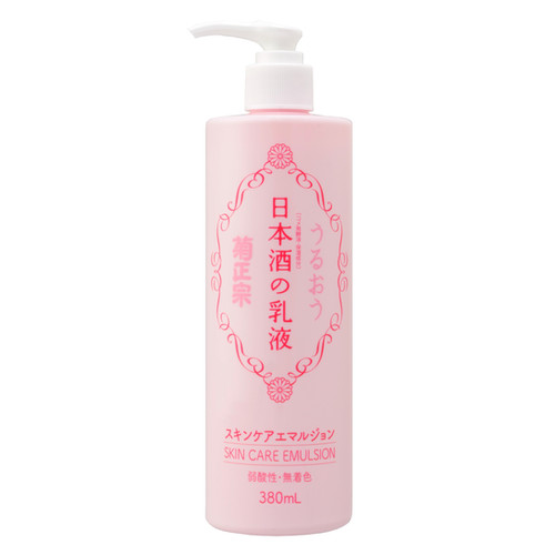 Емульсія Зволожувальна - Sake Emulsion RN